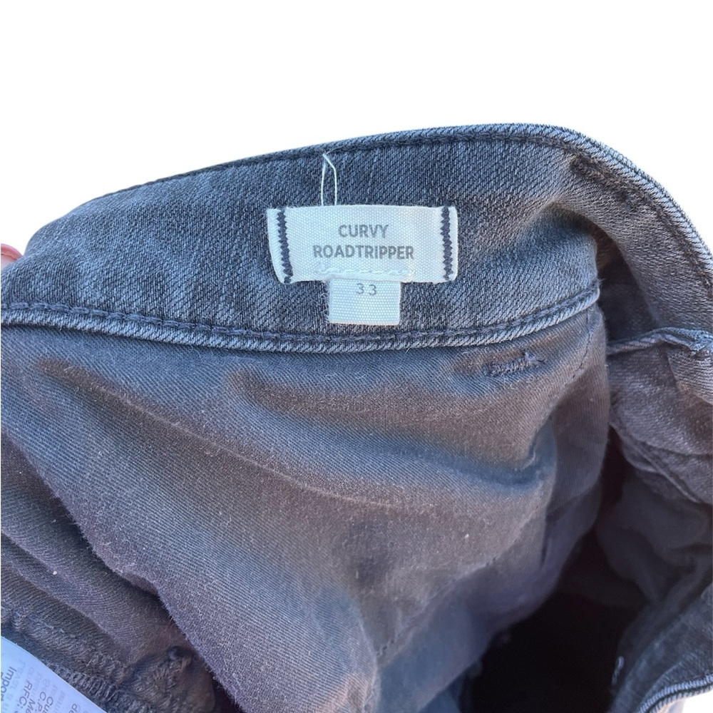 Madewell Curvy Roadtripper Supersoft Jeans in Ashmont Wash - Picture 5 of 7